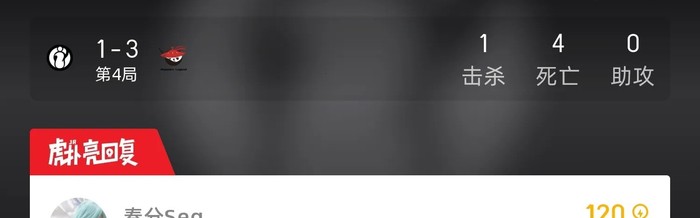 乐鱼官方网站-虎扑用户热议IG对战AL赛事|电竞|Soboro|lpl|英雄联盟|LPL英雄联盟职业联赛_新浪体育_新浪新闻