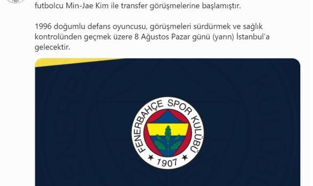 乐鱼官方网站-土超豪门官宣金玟哉体检 接近加盟因老熟人相助